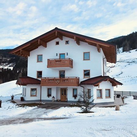 Bio Schartenhof Санкт-Йохан Экстерьер фото